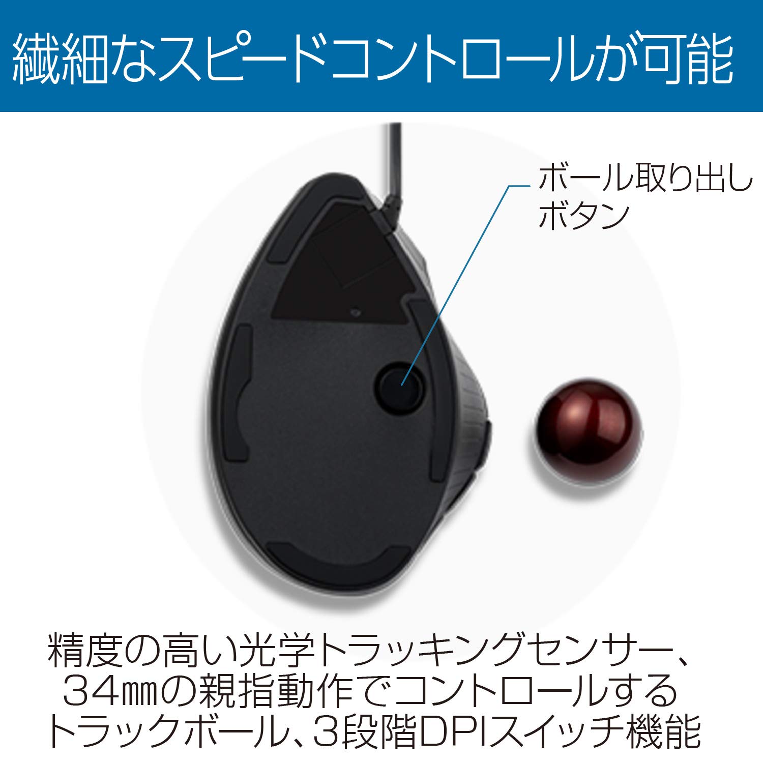 Amazon.co.jp: Kensington Pro Fit Ergo Vertical 有線トラック Amazon.co.jp: Kensington Pro Fit Ergo Vertical 有線トラック