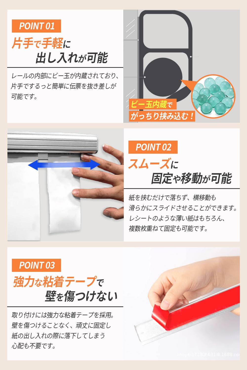 Amazon.co.jp: Milibess【家庭用・2本セット】オーダークリッパー 伝票