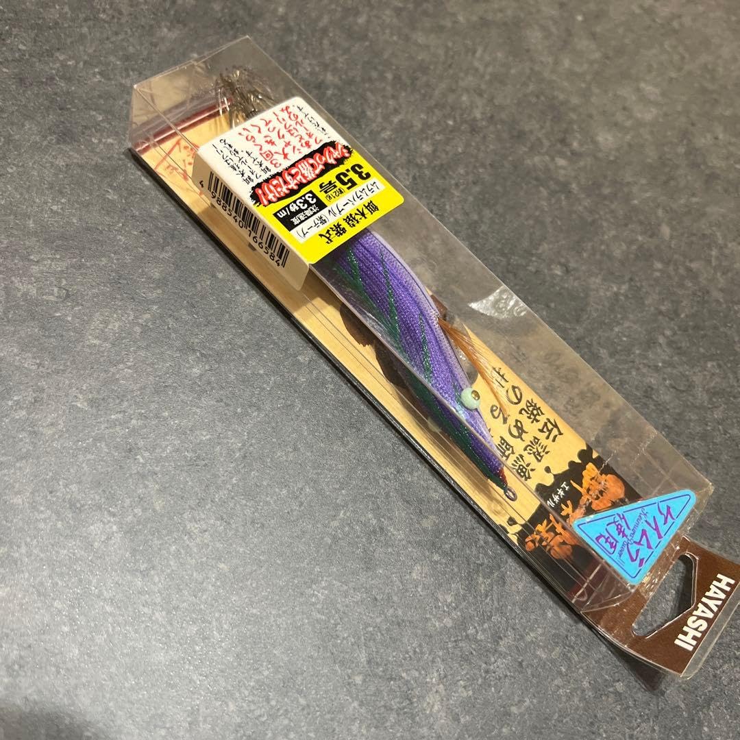 餌木猿 3.5号 ムラムラパープル 紫式 ケイムラ エギ Amazon.co.jp: 餌木猿 3.5号 エギ ムラムラパープル : スポーツ