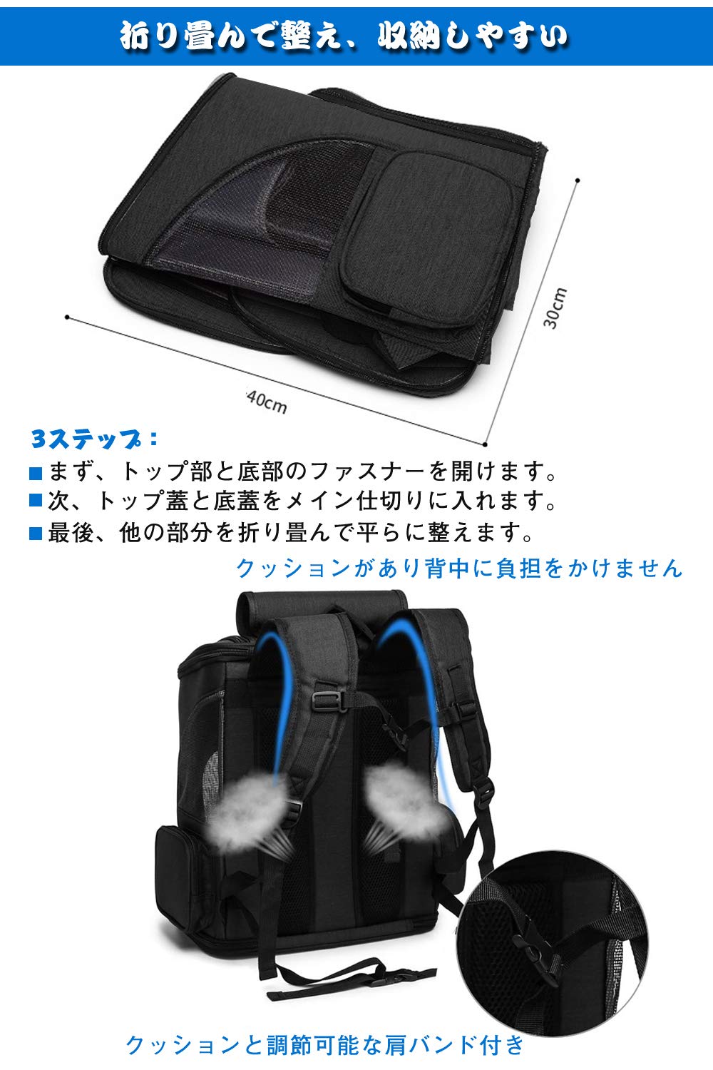 : AZEKILペットキャリーバッグ リュック 猫 キャリー