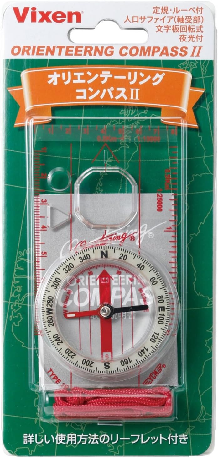 Vixen 42029-2 Orienteering Compass II, Oil Type, Waterproof, Magnifier, Made in Japan, Clear