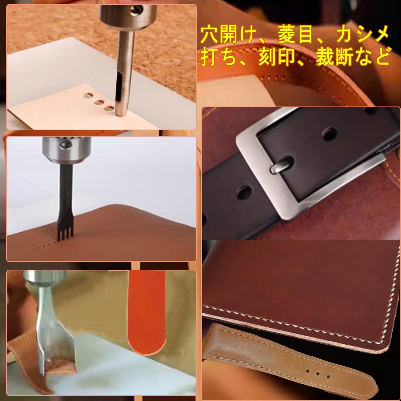 Amazon.co.jp: ハンドプレス機 卓上 レザークラフト菱目打ち/穴あけ