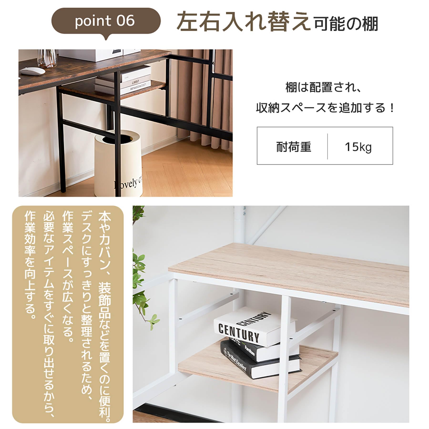 Amazon｜システムベッド ロフトベッド シングル【デスク・宮棚・ラック