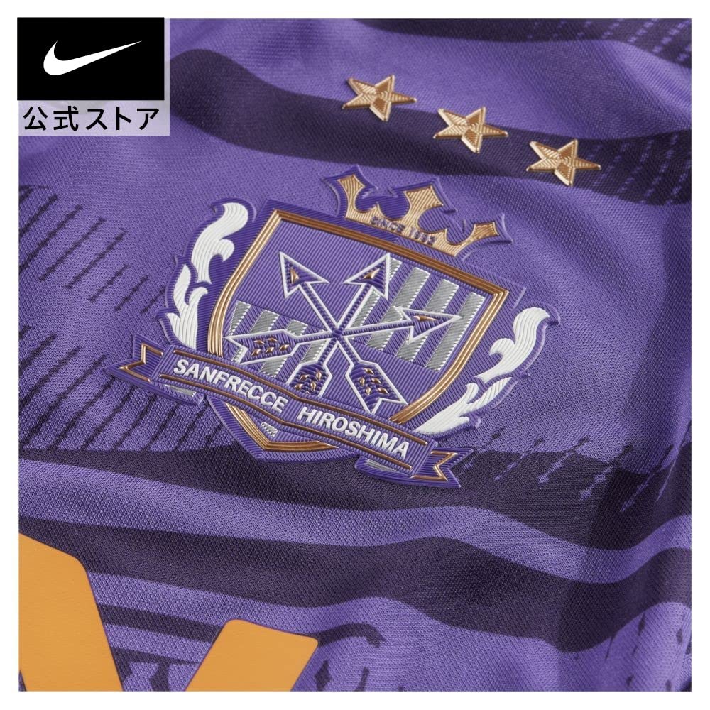Nike 広島サッカージャージ XL 紫 86 Amazon | NIKE ナイキ Hiroshima