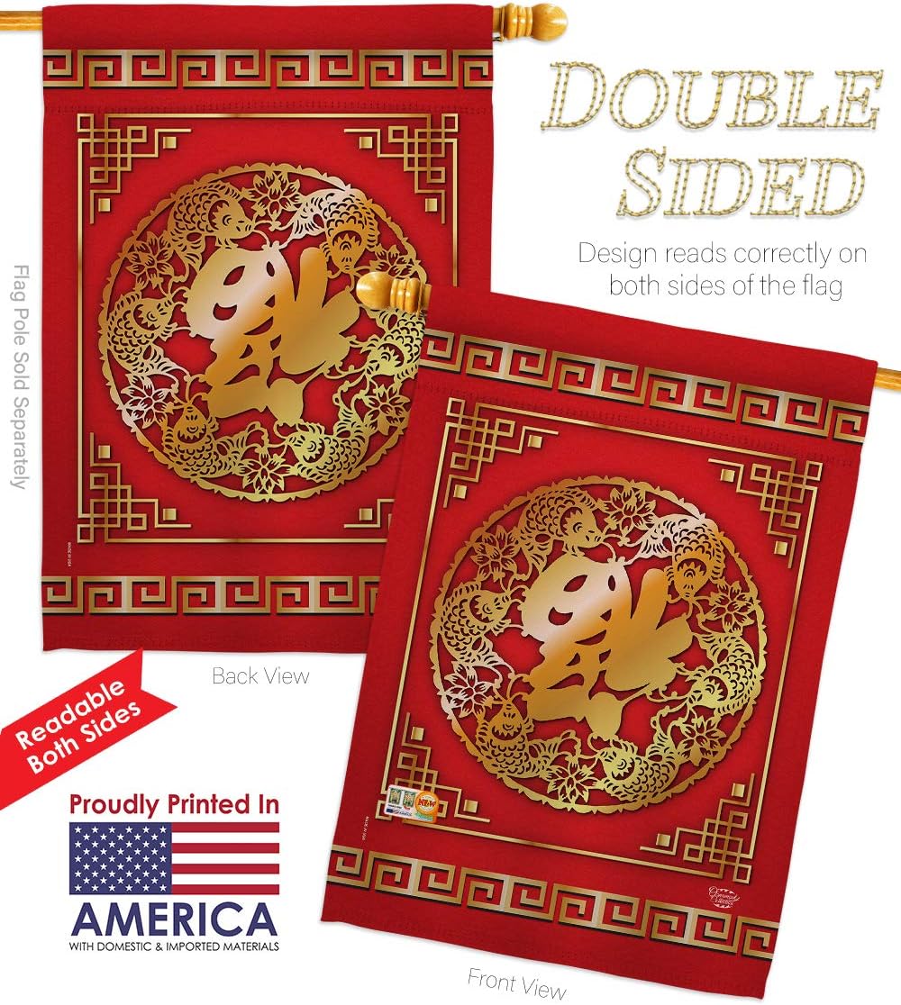 Chinese New Year Luck Arrive House Flag Lunar Good Prosperous Seasonal Arrival Blessing Small Decorative Gift Yard Banner Double-Sided Made In USA 28 X 40