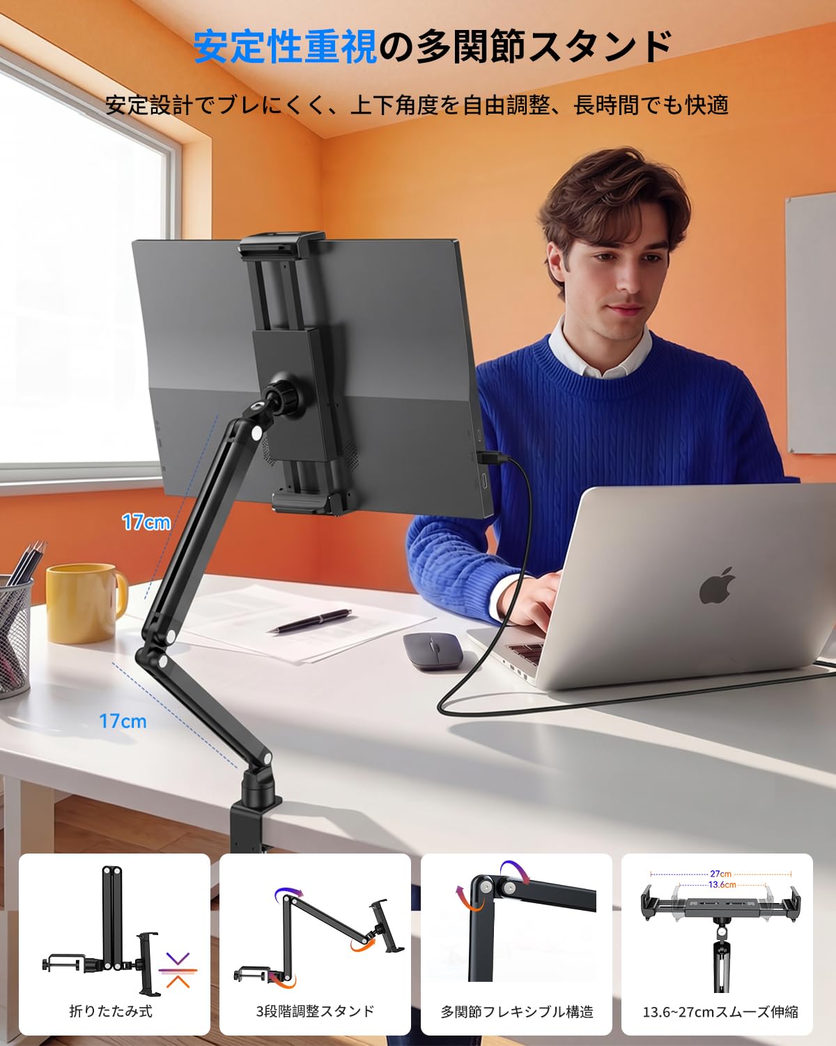 Amazon.co.jp: モバイルモニター 15.6インチ UPERFECT モバイル Amazon.co.jp: モバイルモニター 15.6インチ UPERFECT モバイル