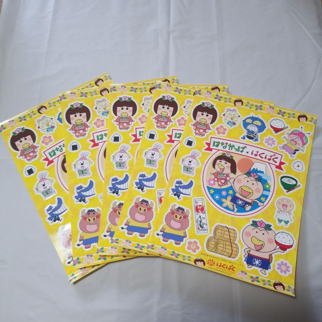 平成　レトロ　シール　河童　かっぱ　布生地シール Amazon.co.jp: 平成レトロ はなかっぱ シール 5枚セット アニメはな
