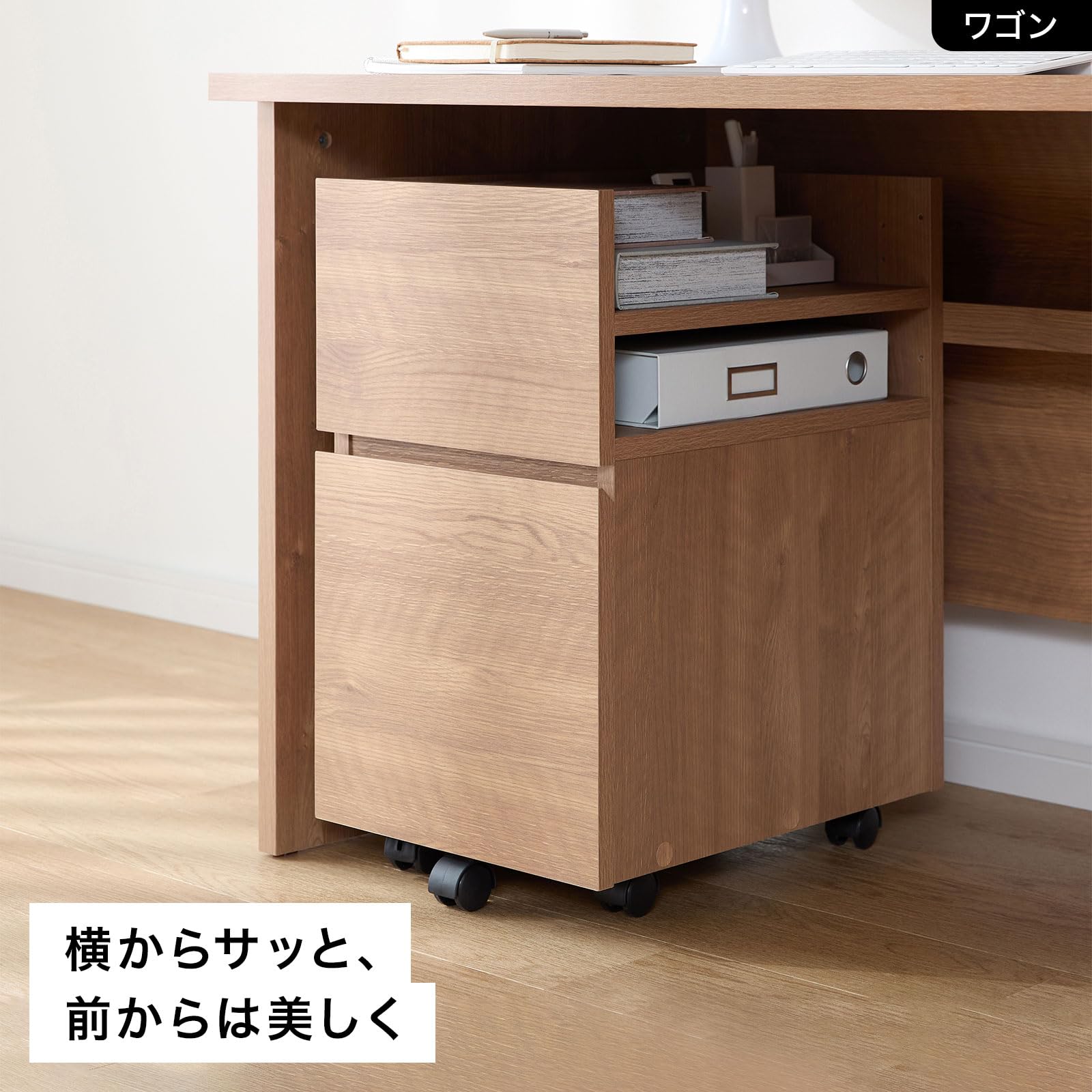 LOWYA パソコンデスク［幅140cm］［シャビーナチュラル］ Amazon.co.jp: LOWYA ロウヤ デスク パソコンデスク ワゴンセット 幅