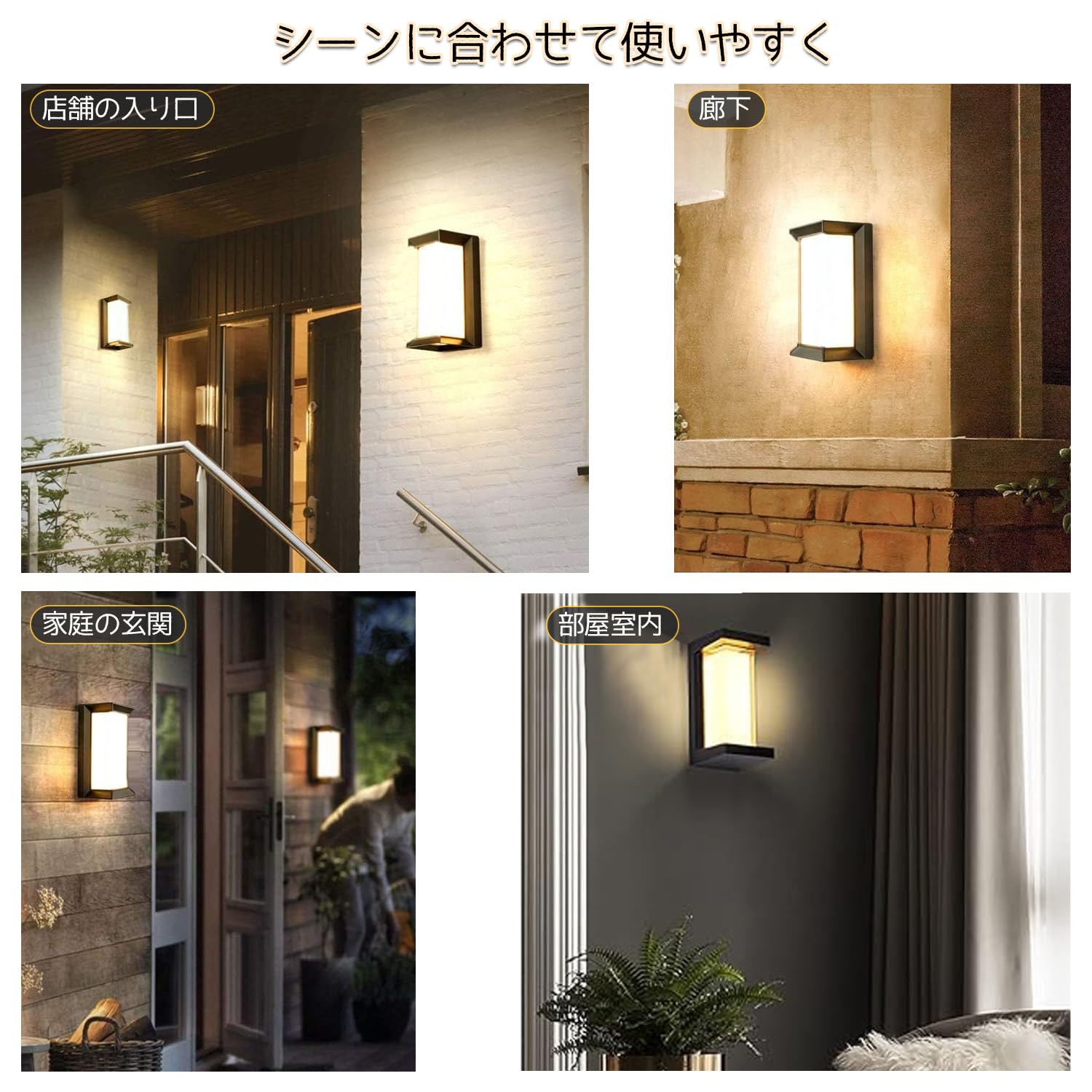Amazon.co.jp: Gevvnss 玄関灯 外灯 屋外 玄関ライト 人感センサー 