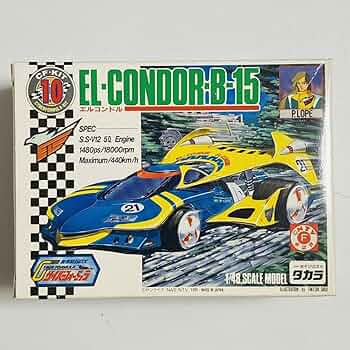 新世紀GPX サイバーフォーミュラ　エルコンドル　B-15 1/48 袋未開封 新世紀GPX サイバーフォーミュラ エルコンドル B-15 1/48 袋未開封