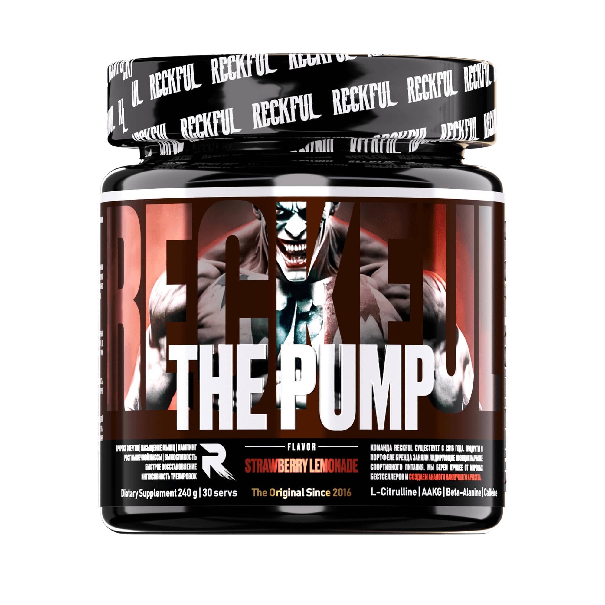 RECKFUL PUMP PRE-WORKOUT 30SV CHERRY FROST