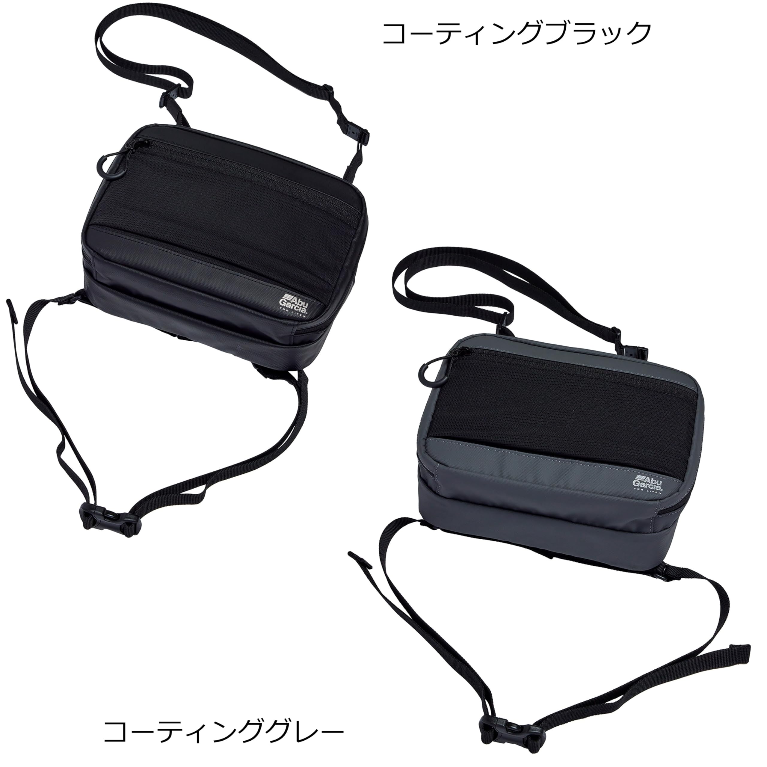 Amazon.co.jp: AbuGarcia (アブガルシア) 撥水チェストパック 2way