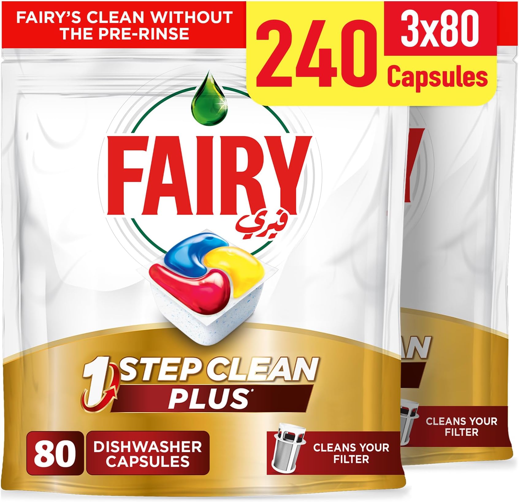 1-Step Clean Plus Automatic Diswhasher Tablets, Effective on Dried-on Grease without the Pre-Rinse, 240 Tabs (80x3)