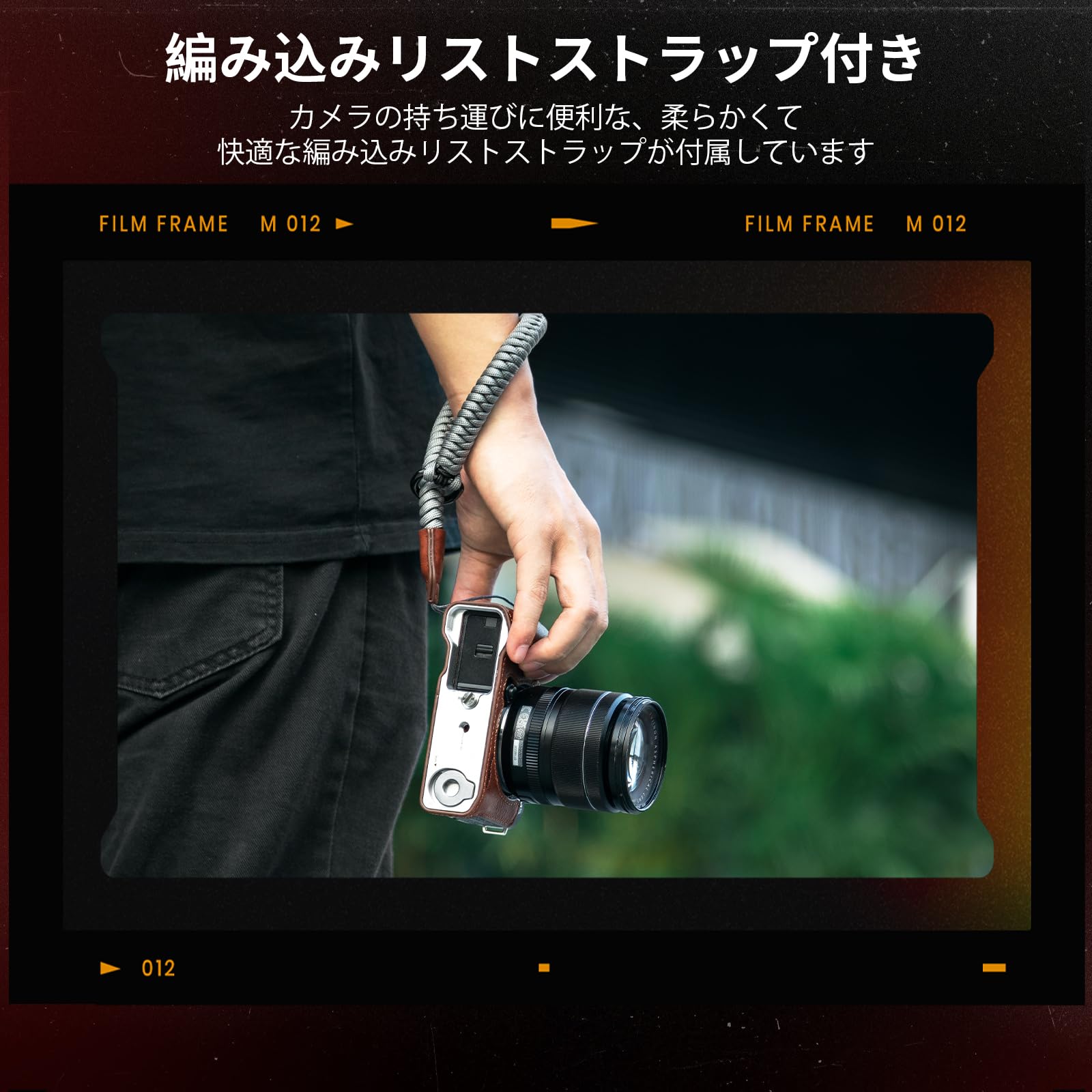 Amazon | SmallRig FUJIFILM X-M5専用レザーハーフケースキット 本革