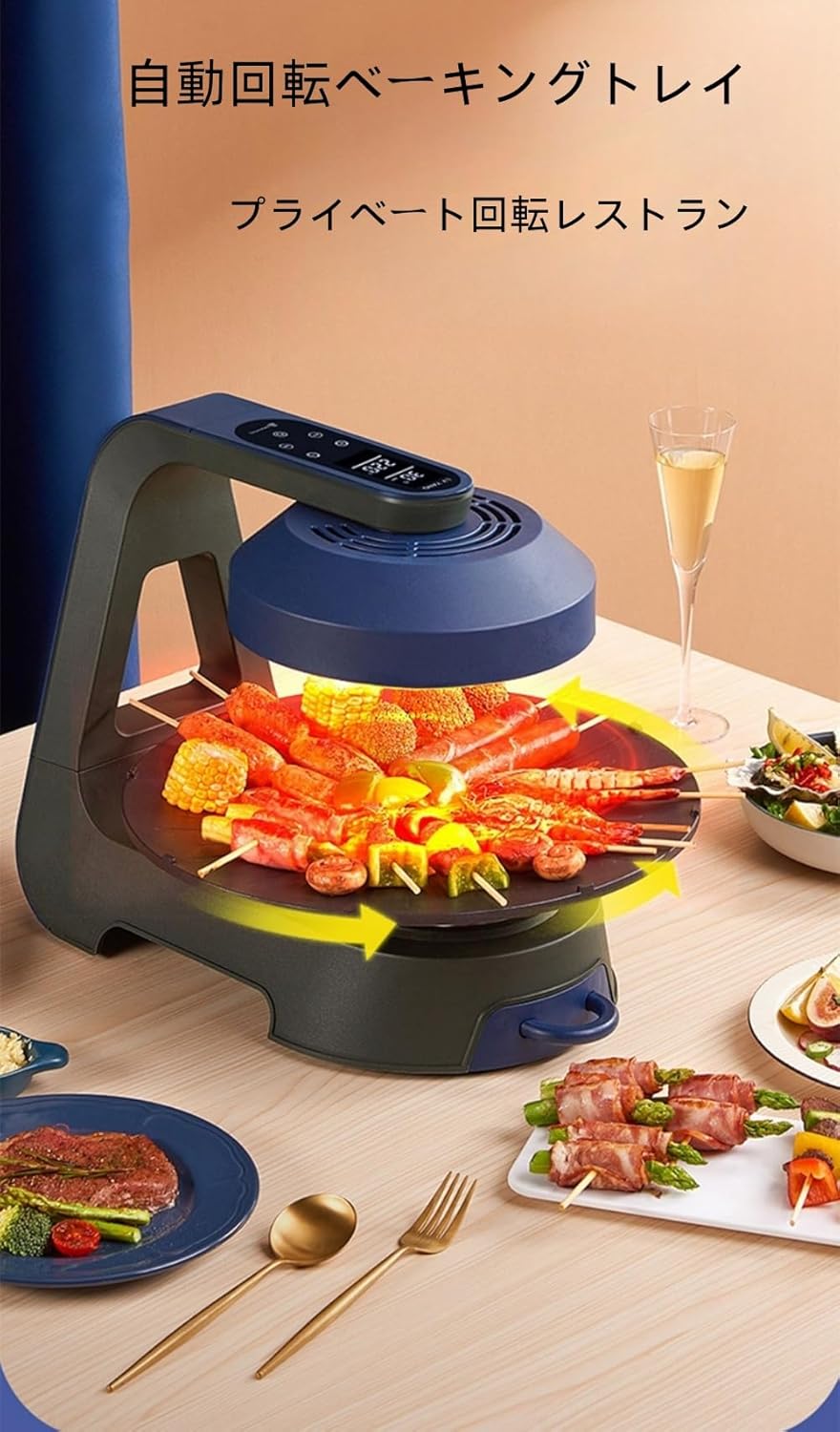 MK 無煙ロースター HG-100K Amazon | エムケー精工 無煙ロースター「ヘルシーグリル」 HG-100K