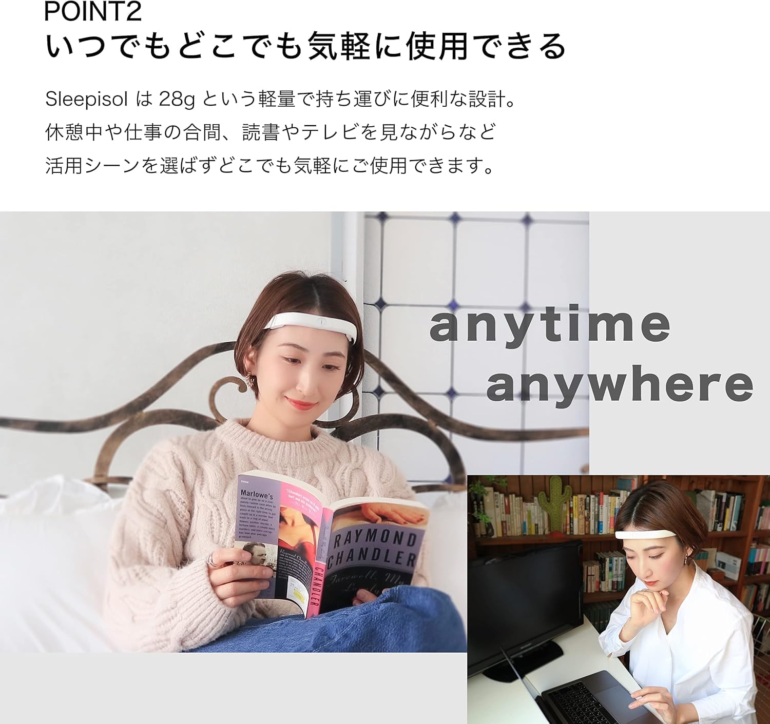 Amazon.co.jp: スリープアイソル(sleepisol) 快眠サポートグッズ
