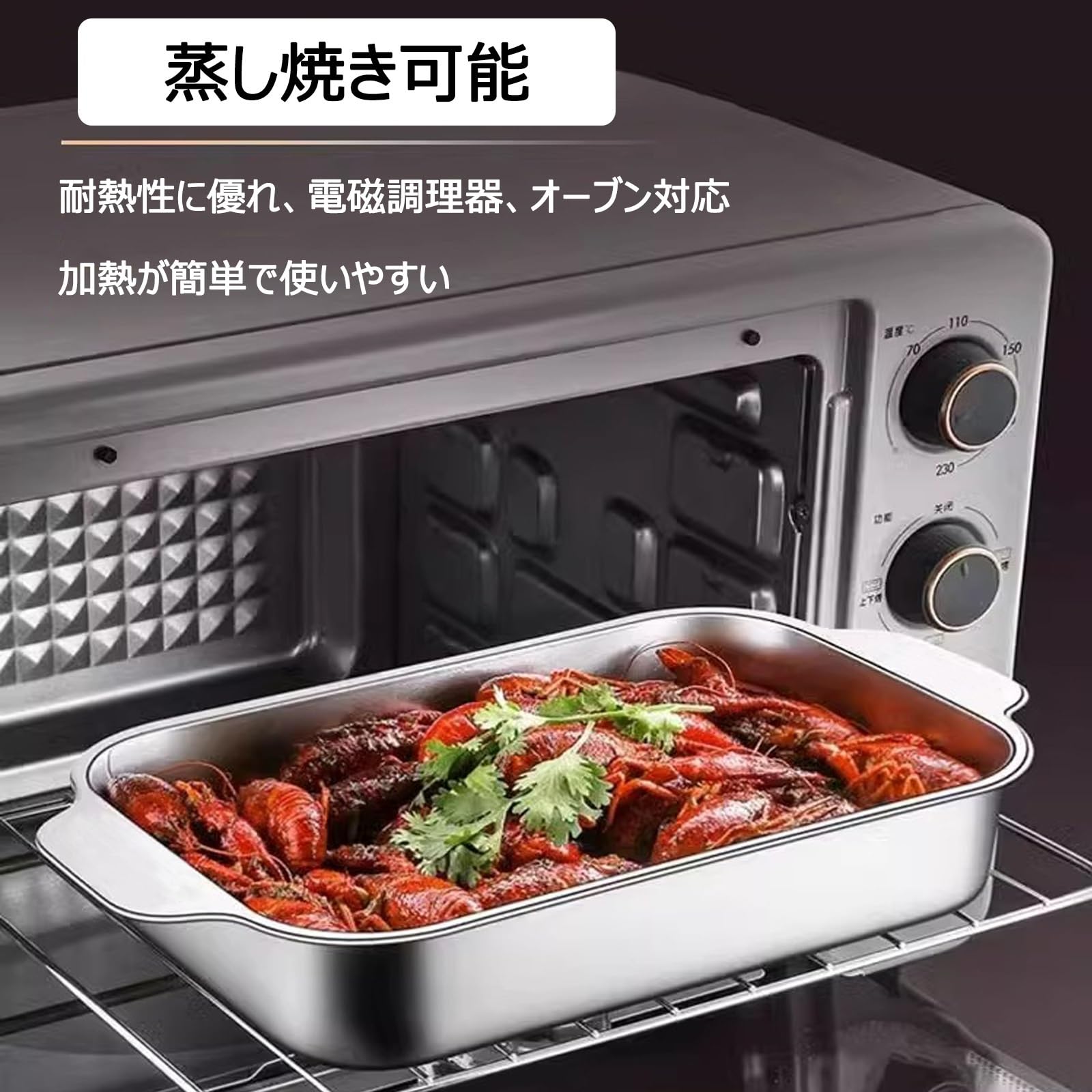 昭和レトロ焼き肉 ステンレス製グリル 約30cm x 20cm