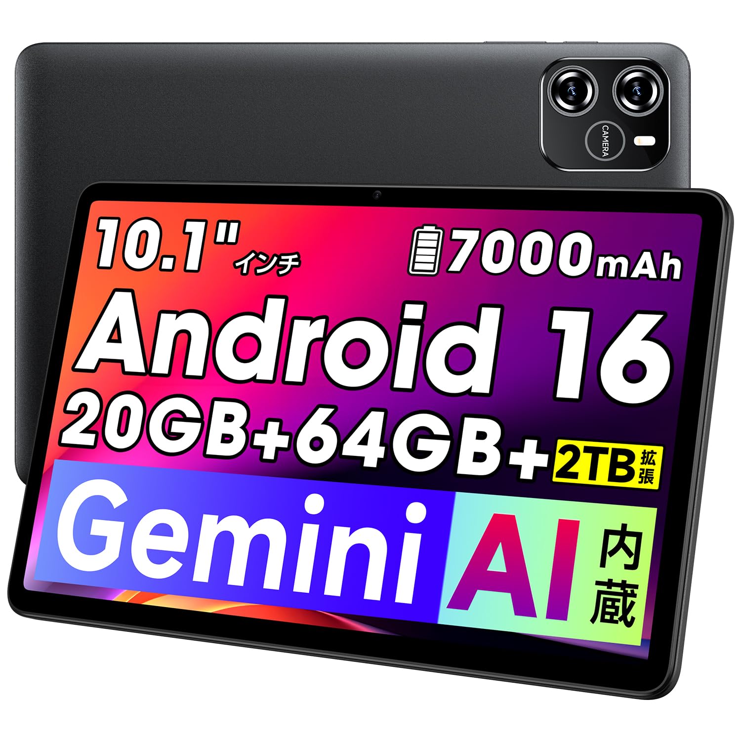 セルスター ポータブル電源 PD-650 【公式通販】