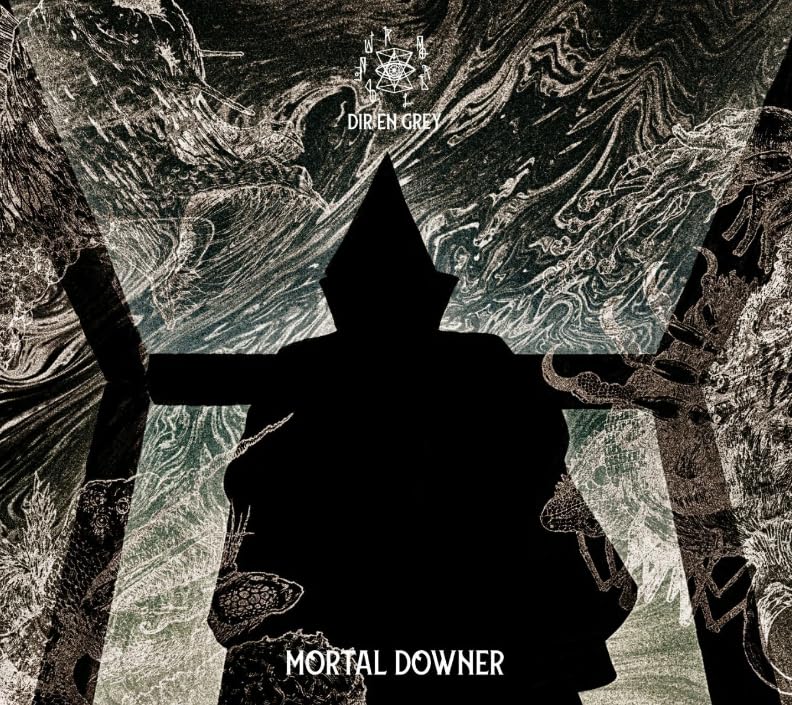 Amazon限定DIR EN GREY MORTAL DOWNER 完全生産限定 Amazon.co.jp: 【 先着特典有り ・ 初回生産限定盤 】 DIR EN GREY