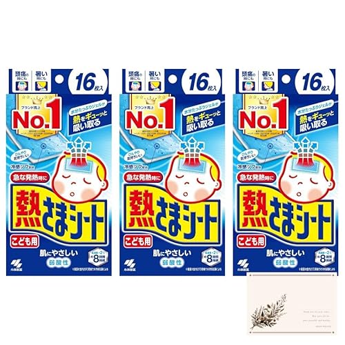 y3ZbgzM܃V[g qp 16 ×3 48 | ɂ₳ | Ԃɂ | ₦s^V[g | pV[g | M | SHOP POLITE |PbgeBbVt