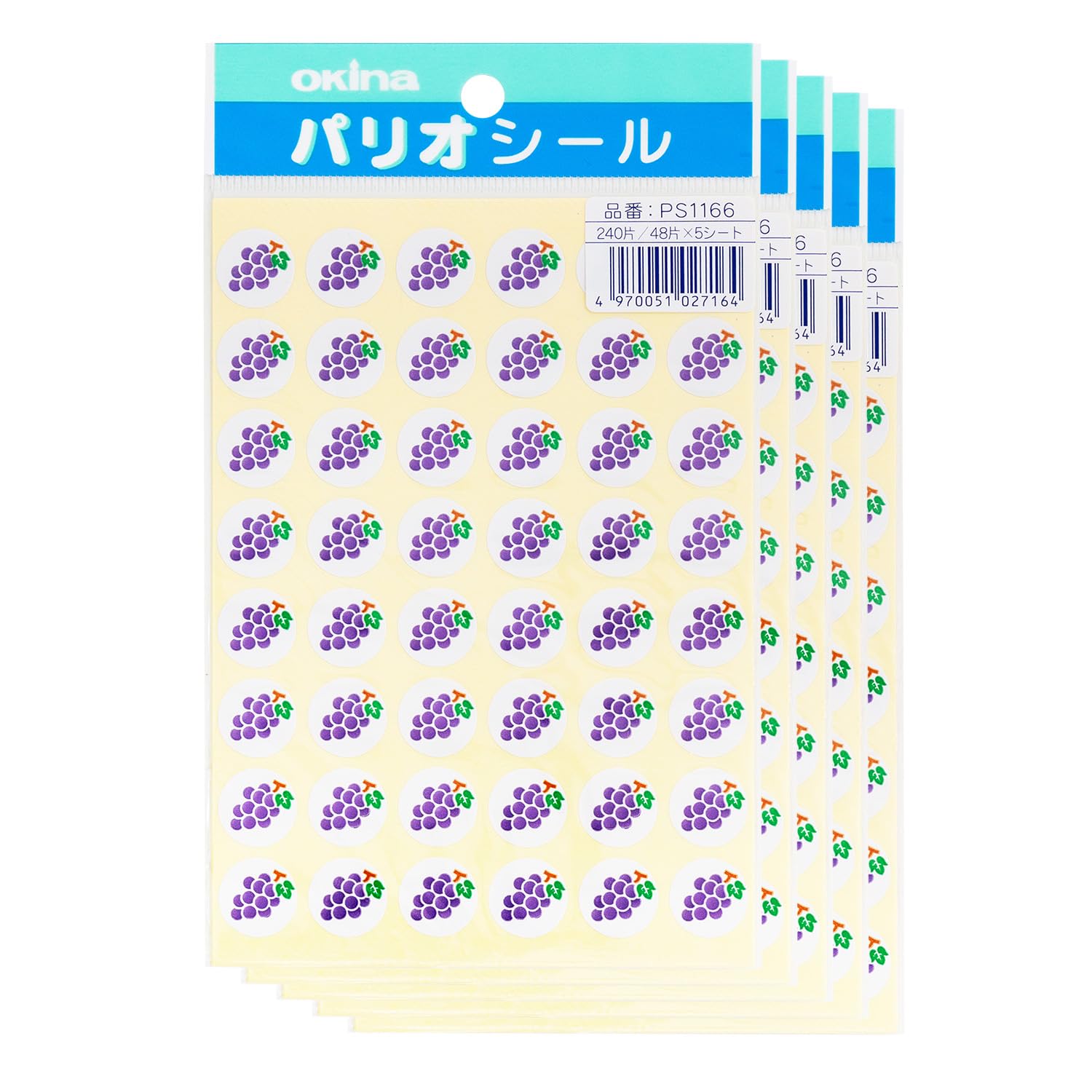 A.P.C - ぶどう様＊専用ページ＊ Amazon | オキナ フルーツシール ぶどう PS1166 (48片×5枚入)×5