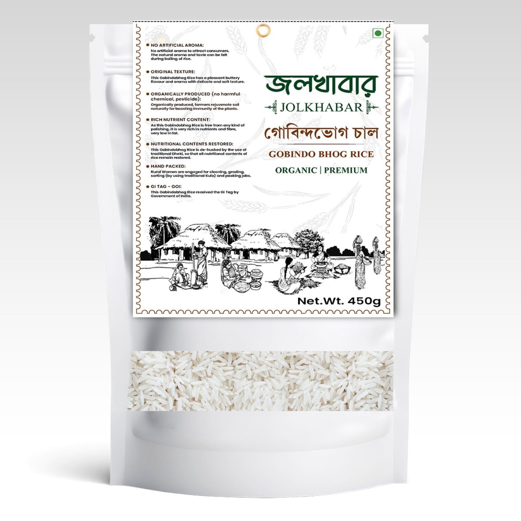 GOBINDOBHOG 500 g · White