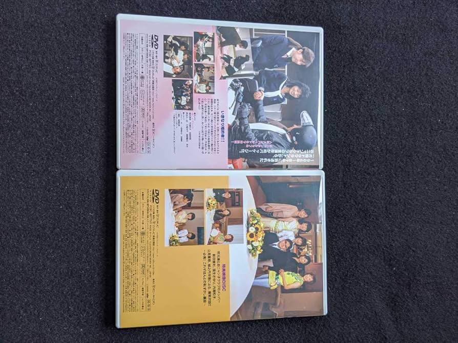 福永恵規　内海和子　おニャン子クラブ　CD ４枚セット 福永恵規 内海和子 おニャン子クラブ CD 4枚セット 楽天市場】新田