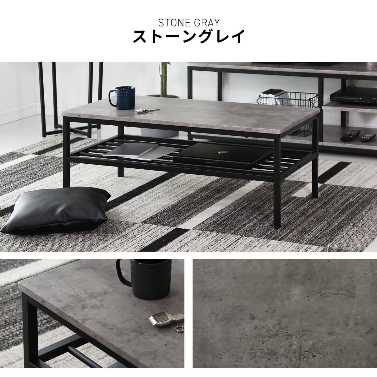 Amazon.co.jp: Bizdoris センターテーブル おしゃれ ローテーブル 90cm
