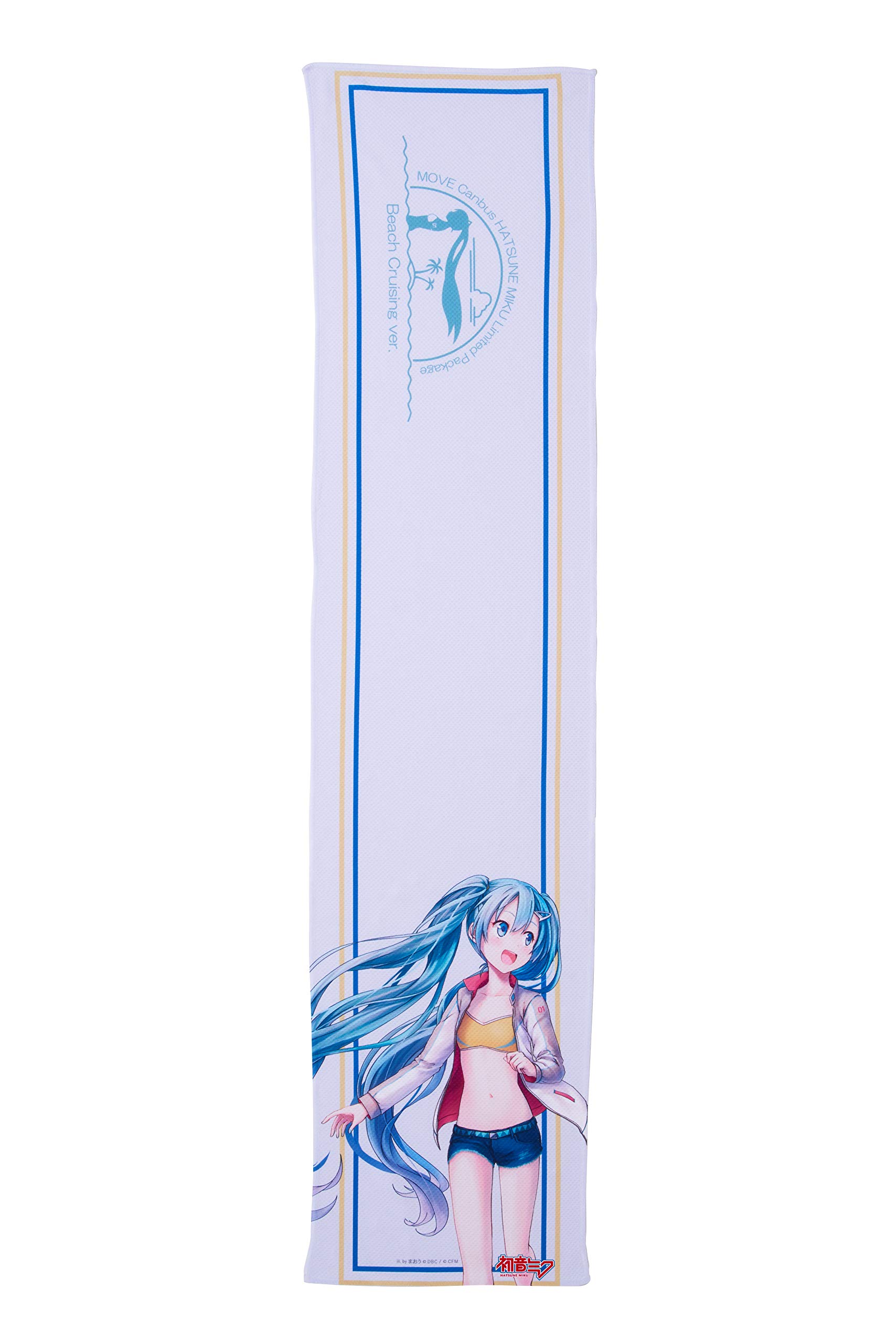 Amazon.co.jp: ダイハツ 初音ミク ボトルタオル ひんやり アウトドア