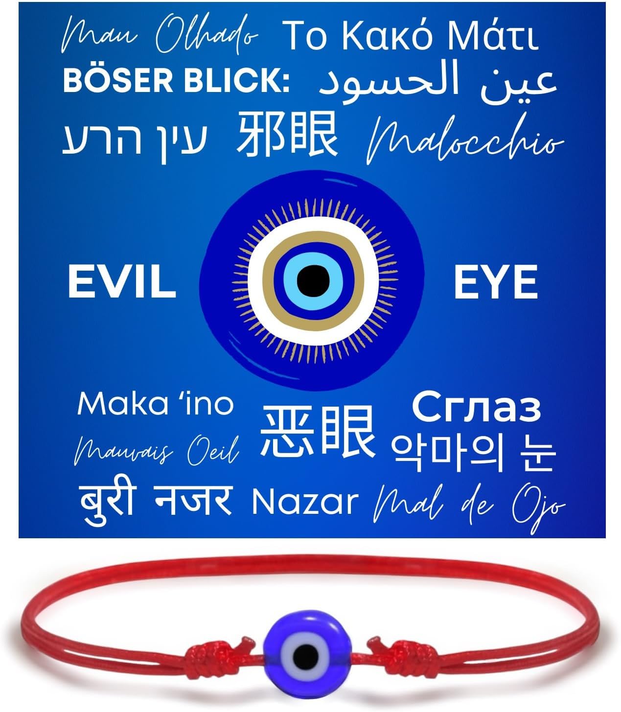 Evil Eye Red String Jewelry – Adjustable Bracelet, Choker or Anklet | Authentic Turkish Talisman for Good Luck, Kabbalah Protection | Men and Women Gift