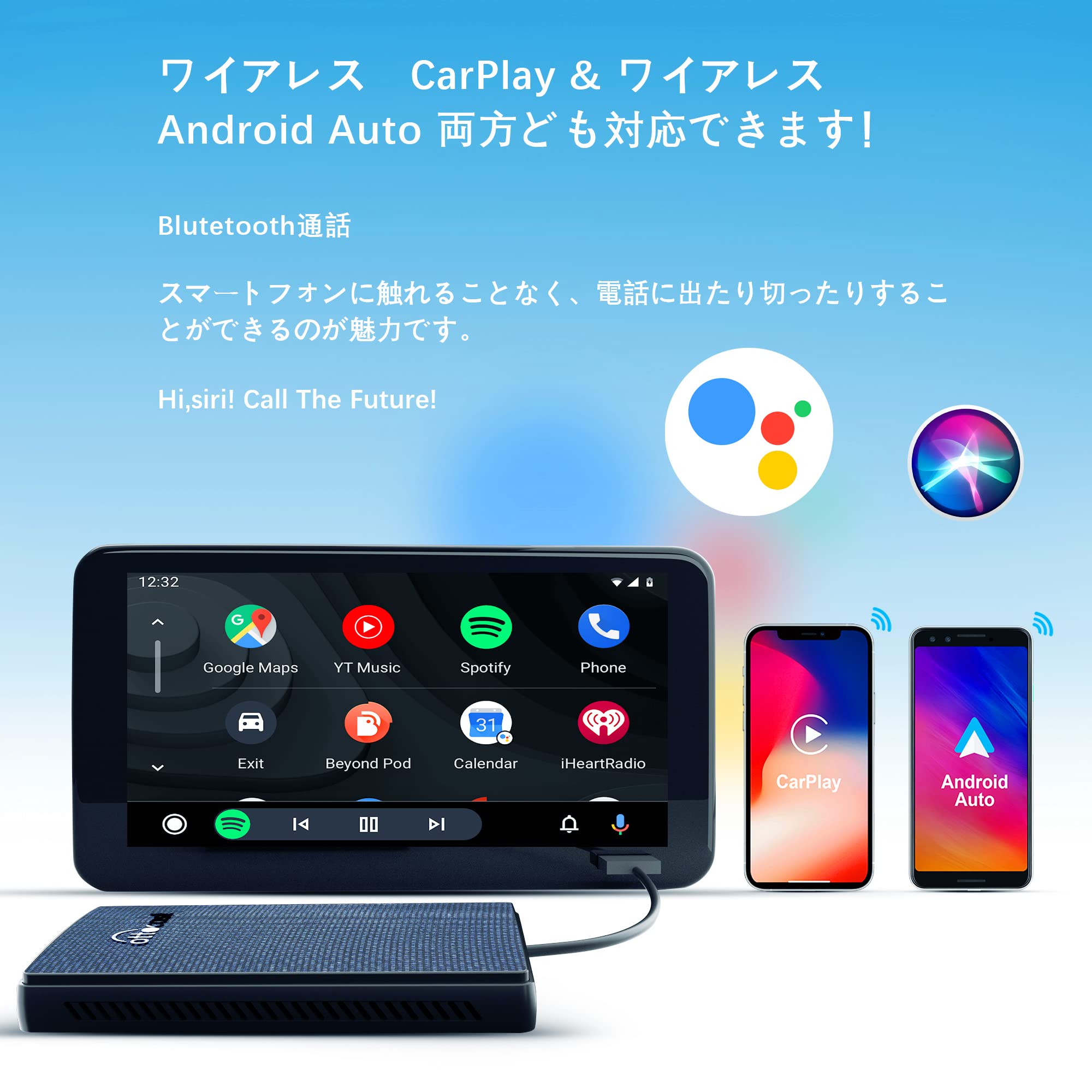 カーオーディオ ottocast Amazon.co.jp: OTTOCAST CarPlay AI Box Android カーオーディオ