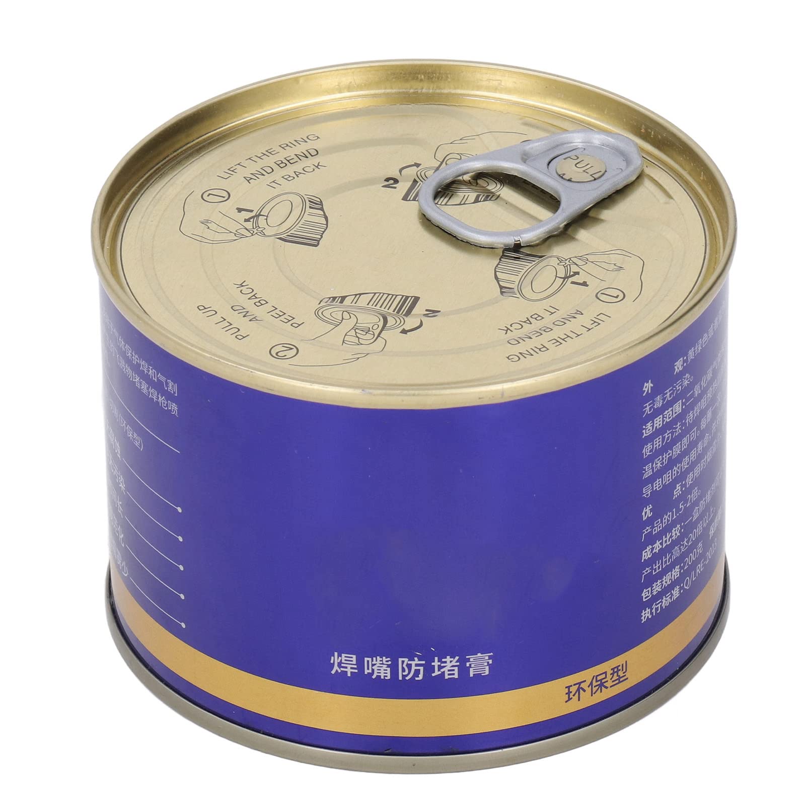 Naroote Anti Splatter Welding Spray, Anti Spatter Welding Spray Welding Tip Anti Blocking Gel Silicone Oil Welding Nozzle Gel Welding Tip Cleaner Keeps Your MIG Nozzle Clean (D Type)
