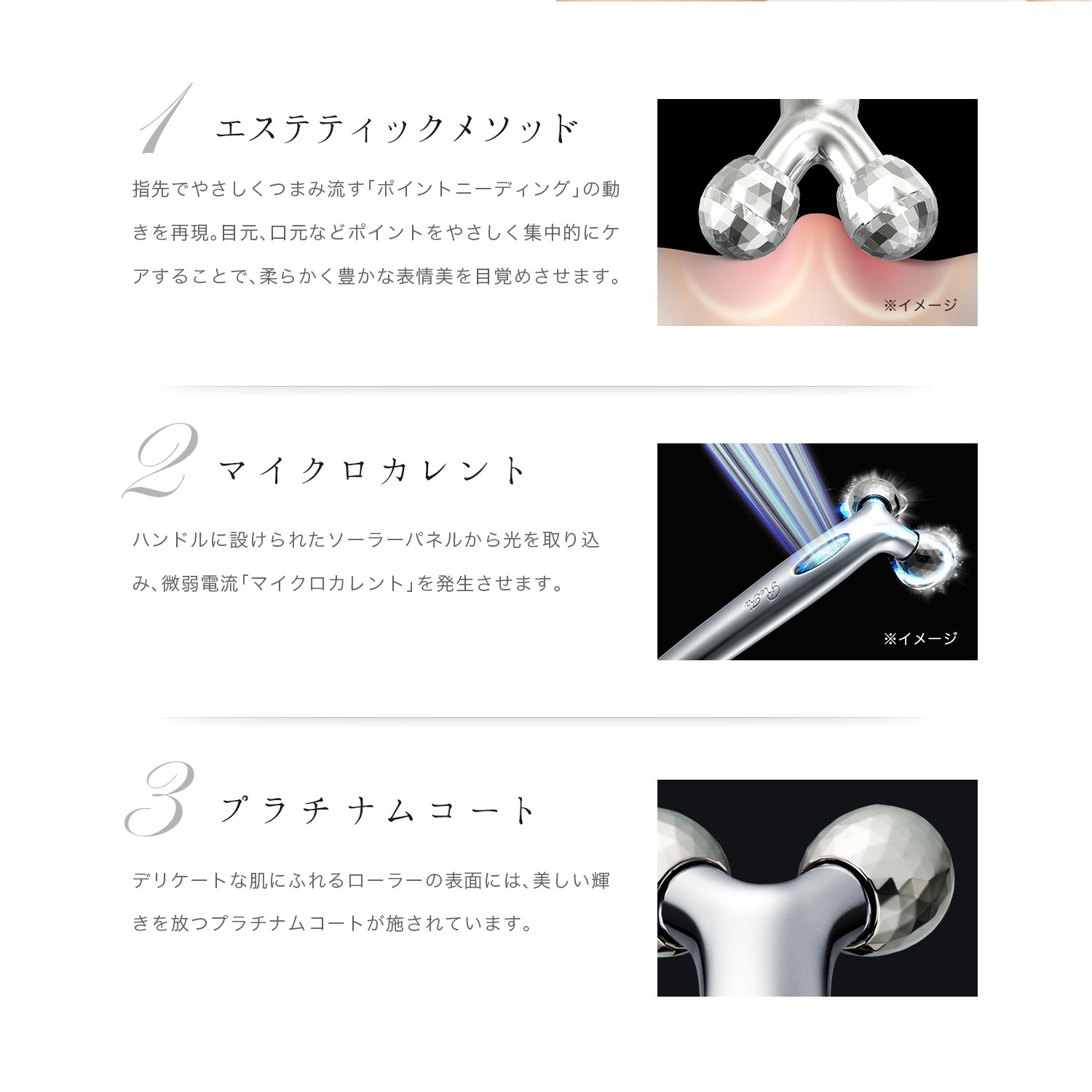 Amazon | MTG ReFa S CARAT (リファエスカラット)【メーカー純正品