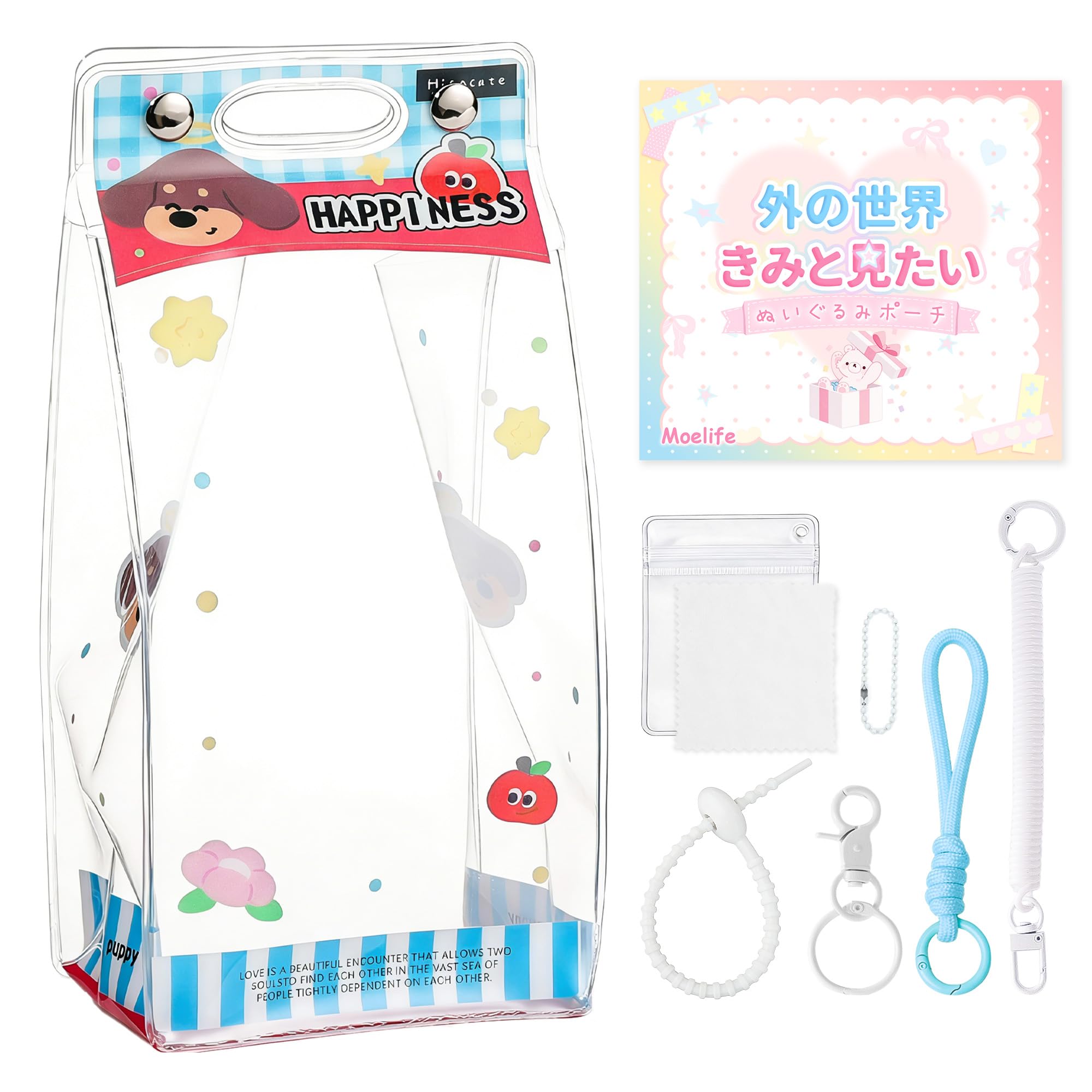 Amazon.co.jp: ぬいぐるみポーチ 推し活グッズ クリアポーチ 【透明窓
