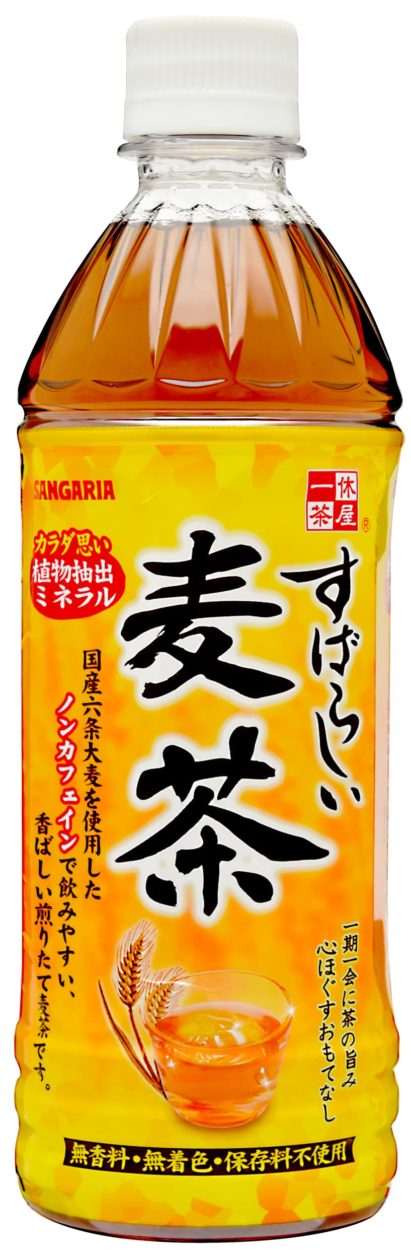 Amazon | サンガリア すばらしい麦茶500ml×24本 | サンガリア | お茶  