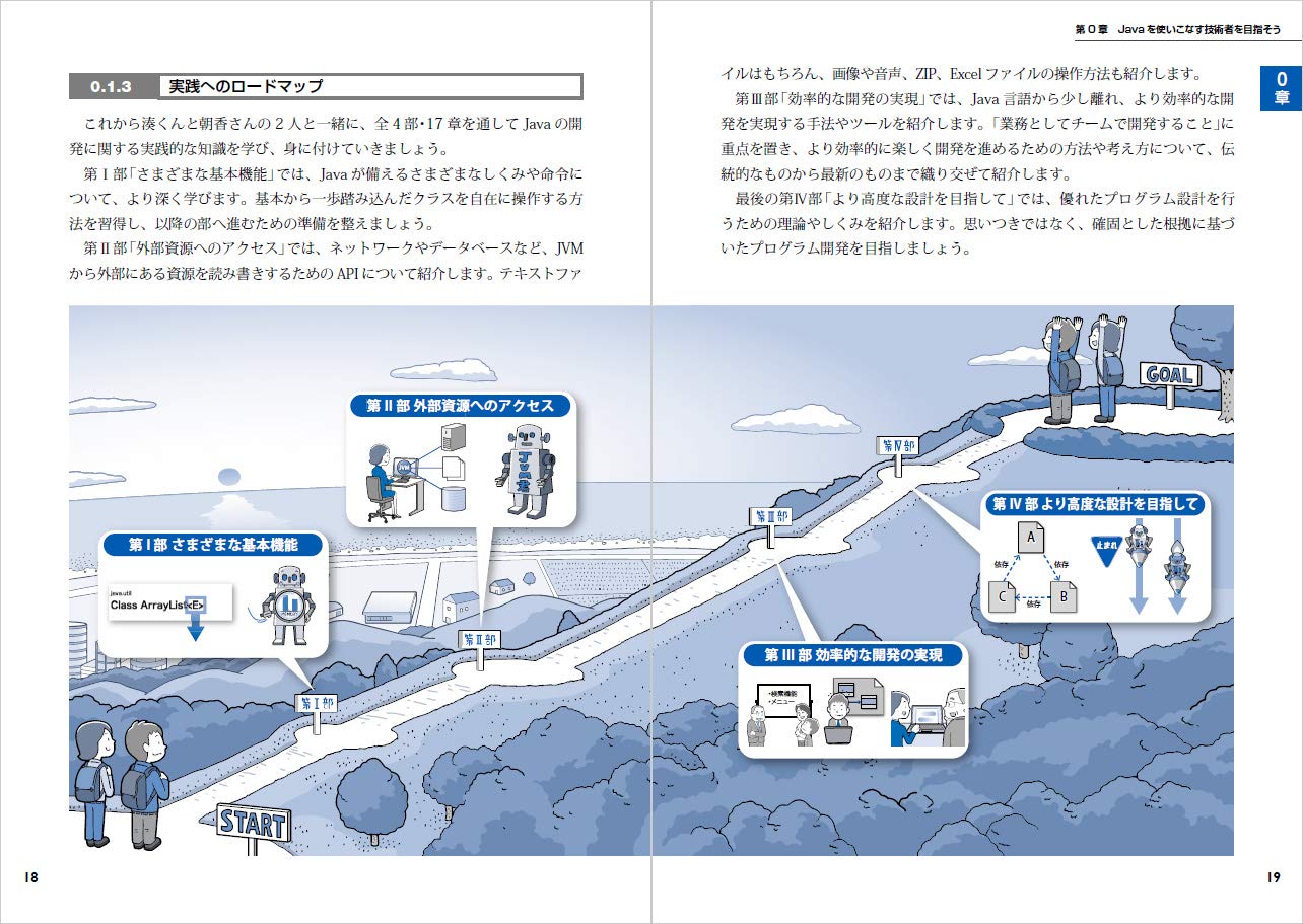 Amazon.co.jp: