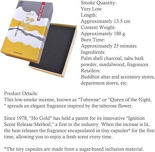 Miniatura 3 de Takara Gold #004 Fragancia Tuberose fabricada en Japón