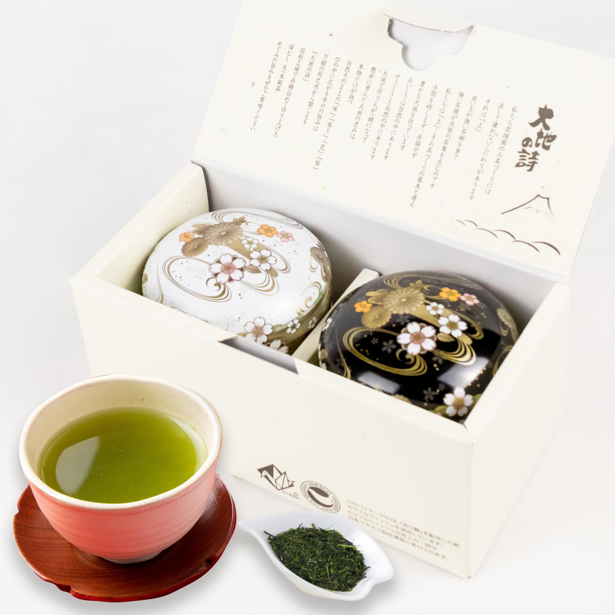 荒畑園 菊水缶