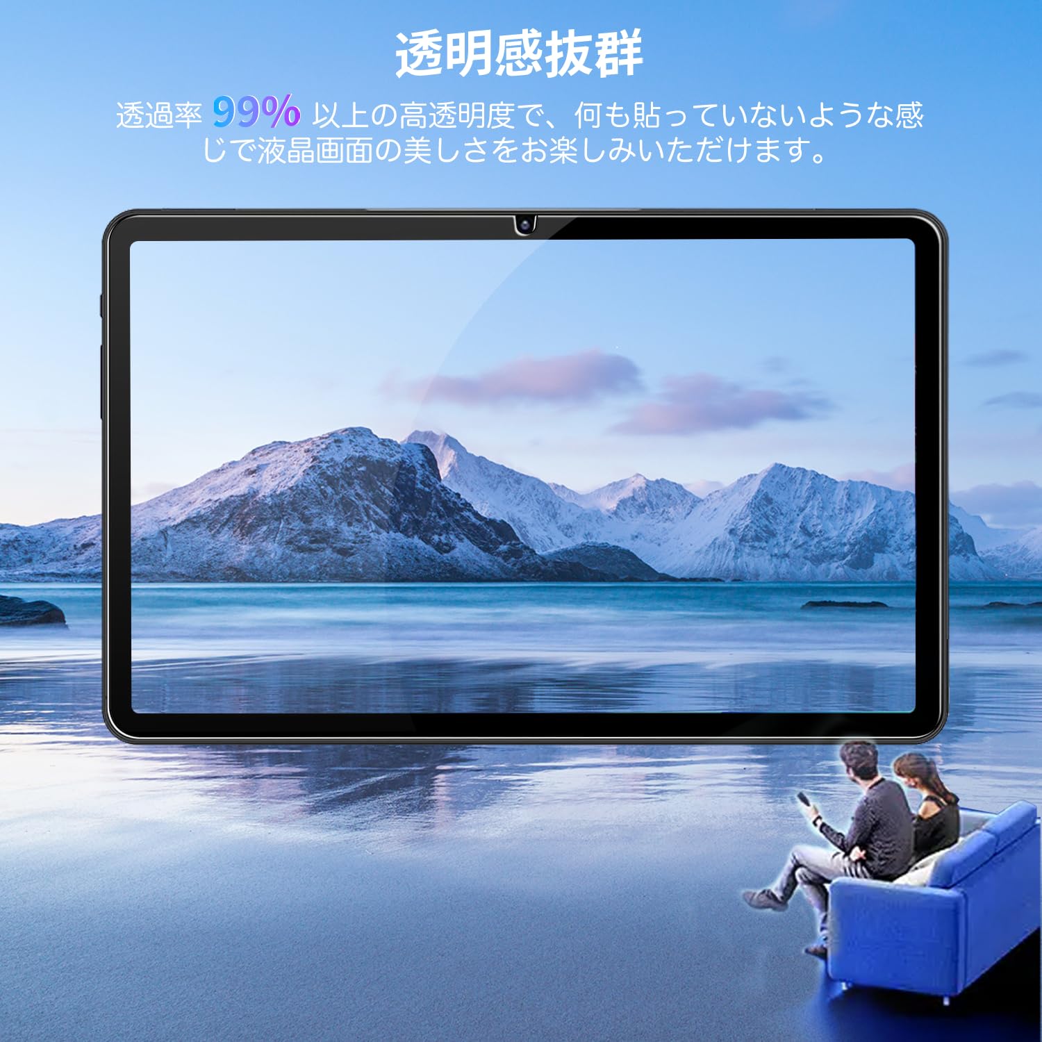 Amazon.co.jp: 【1枚セット】Headwolf HPad2 Pro 11インチ タブレット