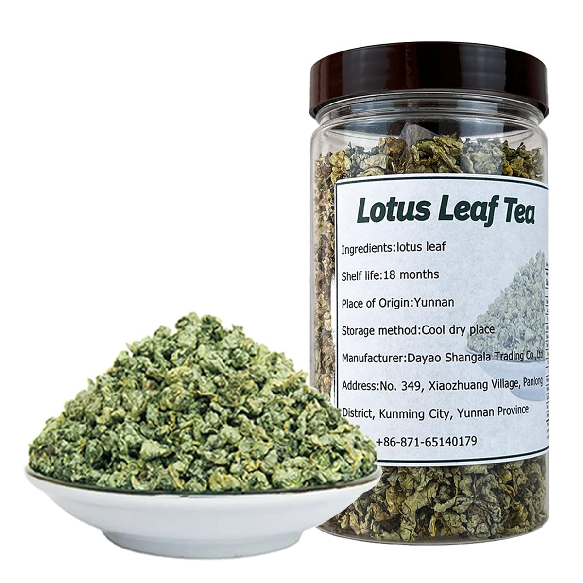 Lotus leaf tea 3.52 oz Lotus fragrance Dense tea Dried lotus leaf herbal tea荷叶茶100g