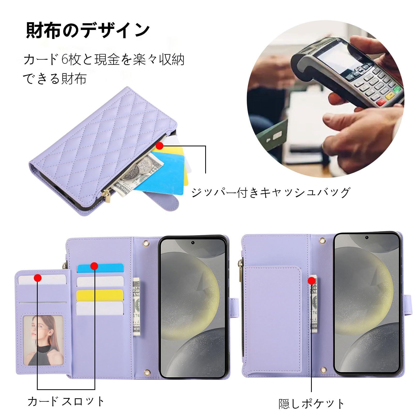 Amazon.co.jp: Galaxy S25 ケース 手帳型 SC-51F / SCG31 (SM-S931