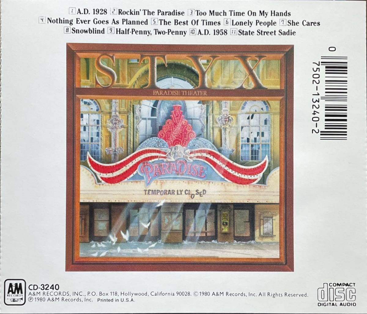 パラダイス・シアター Amazon.co.jp: パラダイス・シアター[スティクス][LP盤