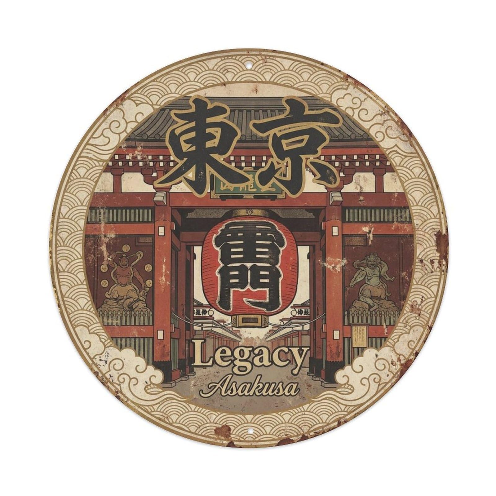 Tokyo Japan Metropolis Travel Vintage City Landmark Metal Tin Sign