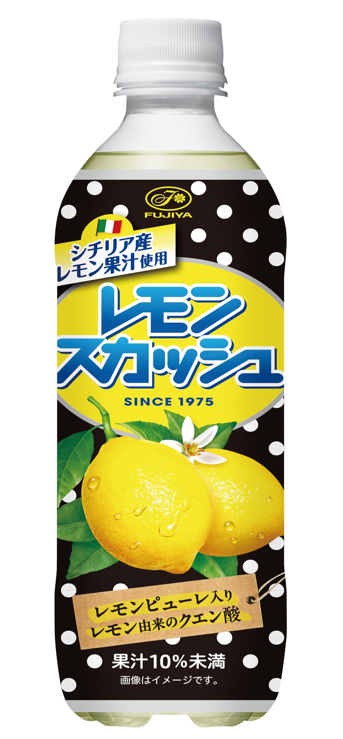 Amazon.co.jp: 伊藤園 不二家 レモンスカッシュ 500ml : 食品・飲料・お酒