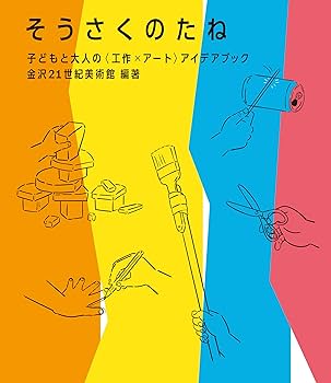 718lYbOFMyL._AC_UF350,