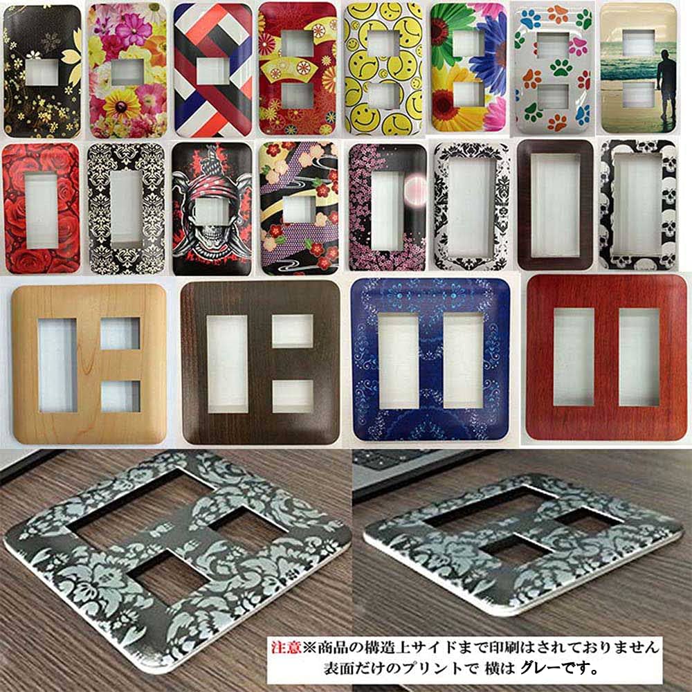 クロ3ページ Amazon.co.jp: CASEMAKER パナソニック 【コスモシリーズワイド