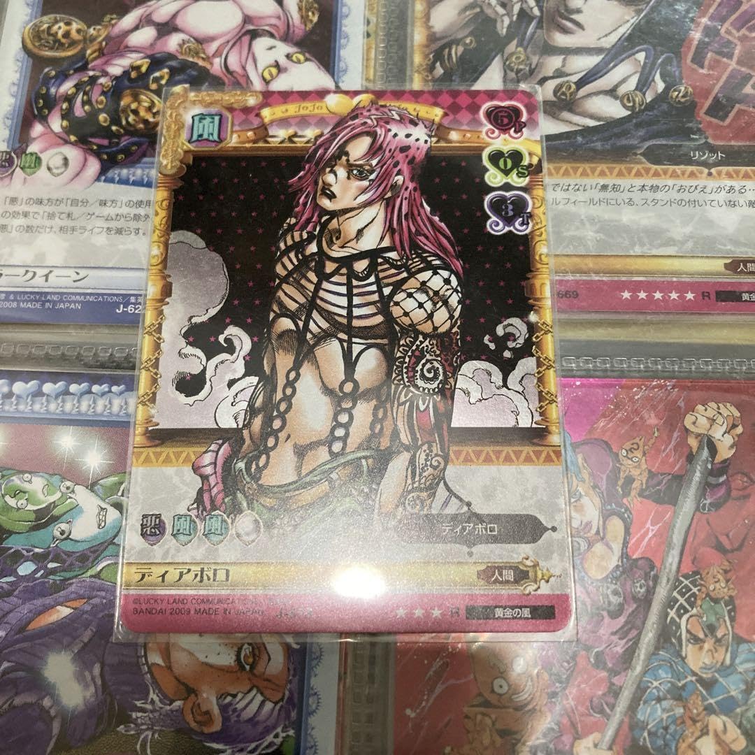ジョジョの奇妙な冒険ABCディアボロ