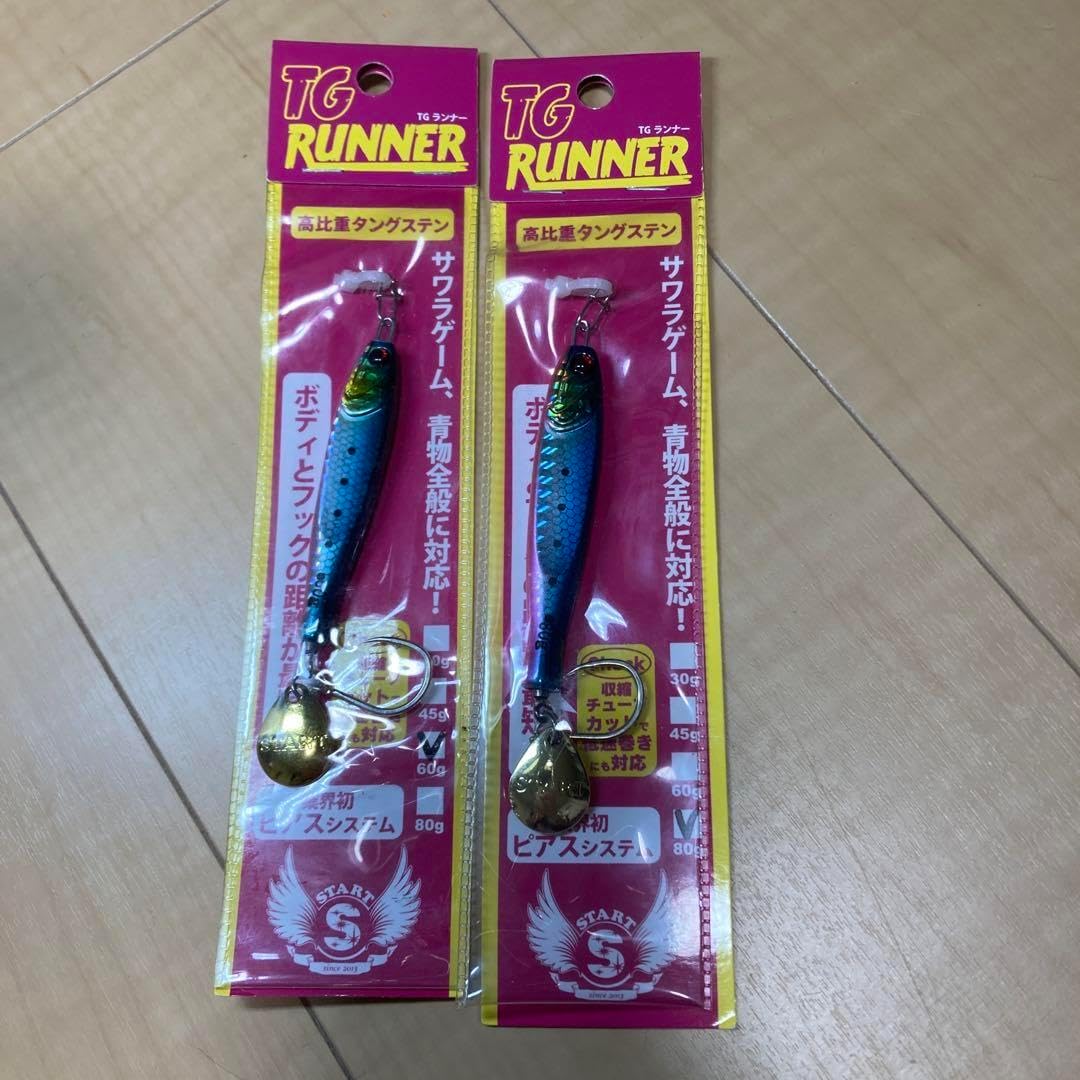 ヴァルケイン ブレイクスルー ゼロアーマー 6.2GL LTD ValkeIN