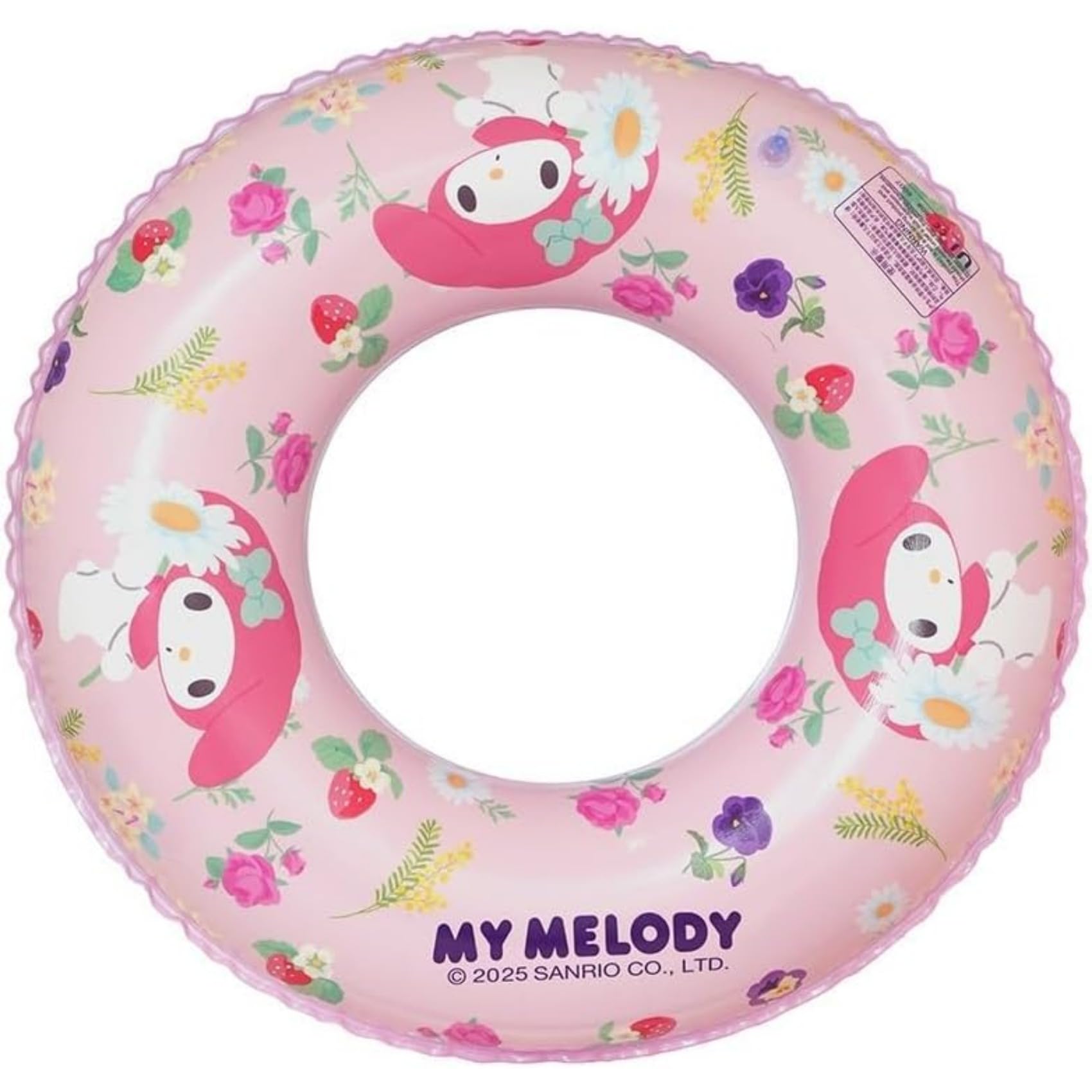 Amazon.co.jp: LNDLWXK ハローキティ クロミ ポチャッコ 浮き輪