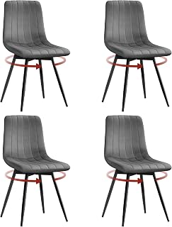 Esszimmerstühle 4er Set drehbar, Samt Küchenstühle Essstühle mit Rückenlehne, Metallbeine, Gepolsterte Stühle für Esszimmer Küche, Ergonomisch, Dunkelgrau